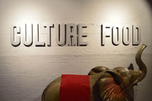 Culture-Food-elephant-image